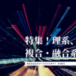 Thumbnail of post image 105