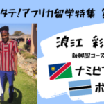 Thumbnail of post image 198