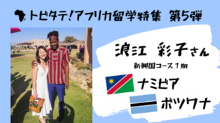 Thumbnail of post image 157