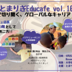 Thumbnail of post image 027