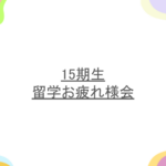 Thumbnail of post image 102