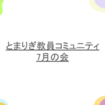 Thumbnail of post image 190