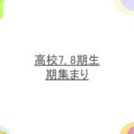 Thumbnail of post image 185
