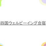 Thumbnail of post image 120