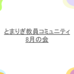 Thumbnail of post image 199