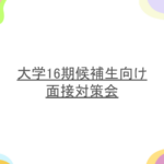 Thumbnail of post image 074