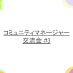 Thumbnail of post image 090