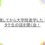 Thumbnail of post image 176