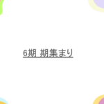Thumbnail of post image 168