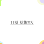 Thumbnail of post image 070