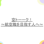 Thumbnail of post image 162