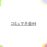 Thumbnail of post image 200
