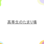 Thumbnail of post image 181