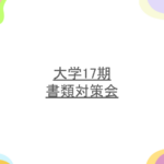 Thumbnail of post image 005