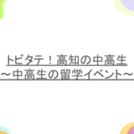 Thumbnail of post image 017
