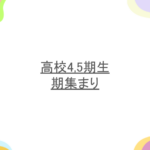 Thumbnail of post image 024