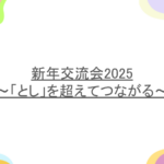 Thumbnail of post image 176