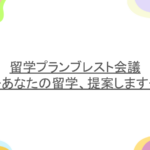 Thumbnail of post image 167