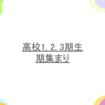 Thumbnail of post image 077