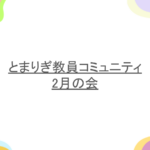 Thumbnail of post image 161