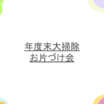 Thumbnail of post image 022