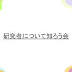 Thumbnail of post image 185