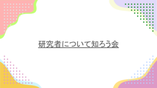 Thumbnail of post image 121