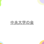 Thumbnail of post image 071