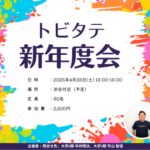 Thumbnail of post image 200