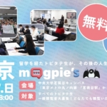 Thumbnail of post image 124