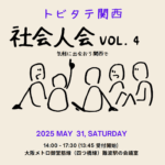 Thumbnail of post image 172