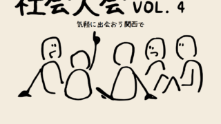 Thumbnail of post image 153