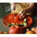 Thumbnail of post image 163