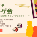 Thumbnail of post image 183