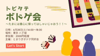 Thumbnail of post image 001
