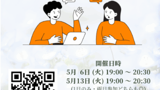 Thumbnail of post image 055