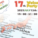 Thumbnail of post image 015