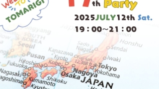 Thumbnail of post image 030