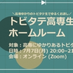 Thumbnail of post image 172