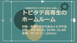 Thumbnail of post image 183