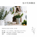 Thumbnail of post image 075