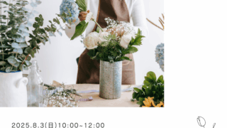 Thumbnail of post image 110