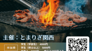 Thumbnail of post image 080