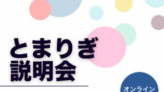 Thumbnail of post image 084