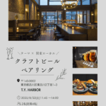 Thumbnail of post image 015