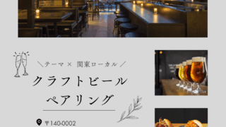 Thumbnail of post image 104