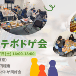 Thumbnail of post image 116