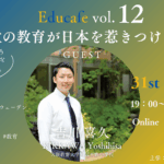 Thumbnail of post image 093