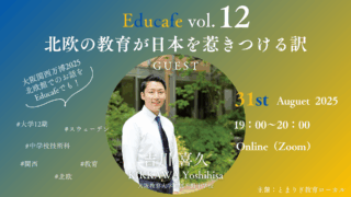 Thumbnail of post image 142