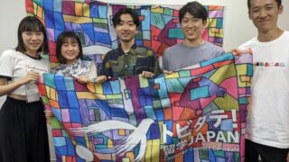 Thumbnail of post image 065